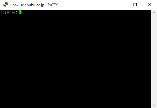 PuTTY_login.png