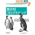 PCI_book.jpg