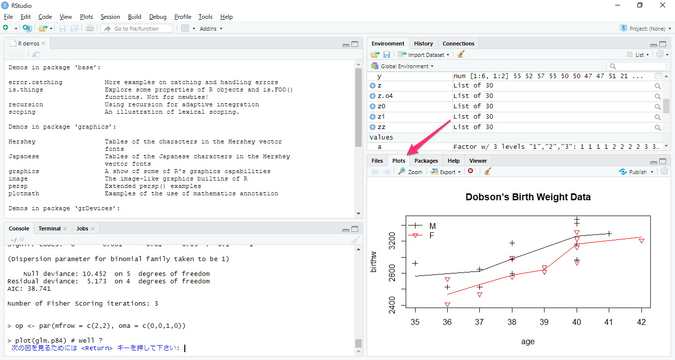 rstudio-demo-lmglm.png